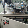 macchina automatica per la produzione di dischi lamellari 80-170mm